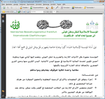 PDF Vorschau Leistungen (Arabisch)